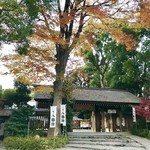 Chimoto Souhonten - 駅の北口の阿佐ヶ谷神明宮様は日本で唯一の八難除の神社です