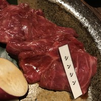 ヤキニク旭 - 