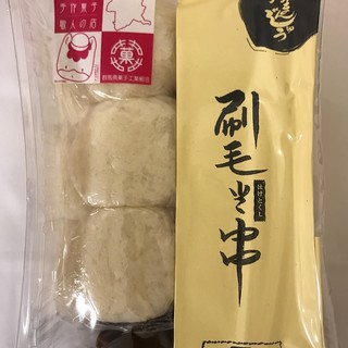 田中屋_0