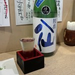 よし春 - 陸奥八仙特別純米生原酒直汲みヌーヴォー