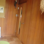 ソバイスバ いさと - 