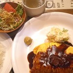 洋食屋 金長 - オムかつ ￥1,200 +ライス･スープセット ￥300