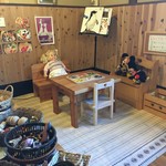 いなかや 十余布陶 - 