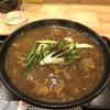 麺くい やまちゃん