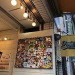 ポッピン スウィーティーズ - 