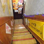 Shin Chon - 外観（階段）
