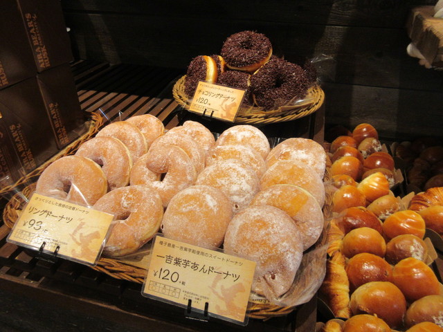 あいらぐまのパン屋さん 姶良店 帖佐 パン 食べログ あいらぐまのパン屋さん 姶良店 帖佐 パン 食べログ