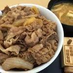 松屋  - プレミアム牛めし特盛630円