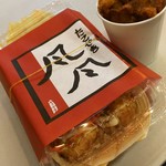 たこやき風風 - 