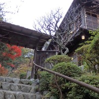 幻董庵 - 