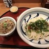 梅田はがくれ 本店