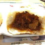 添好運 - 酥皮焗叉燒包の中