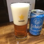 オランダ軒 - エチゴビールFlying IPA