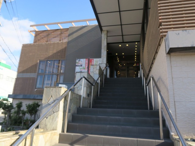 和食鍋処 すし半 住吉店 住吉東 ファミレス 食べログ