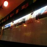 シュリガネーシャ