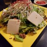 あがり屋 - 「豆腐サラダ」