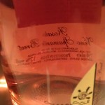 フィオッキ - ワイン