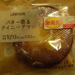 LAWSON - 