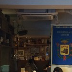 トラットリア ダイ パエサーニ - 