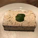 ナナイロパスタ - くるみのセミフレッド。