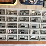 ナナイロパスタ - 