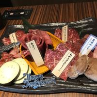 焼肉会席 舌牛 銀座店 - 