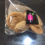 エリエ - ロザス・ノワゼット