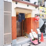 立場割烹 SSAW - 外観の風景です