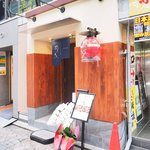 立場割烹 SSAW - 外観の風景です