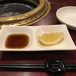 焼肉ギュウミー - 