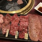 焼肉ギュウミー - 