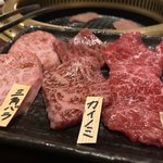 焼肉ギュウミー - 