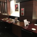 焼肉ギュウミー - 