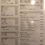 焼肉ギュウミー - 