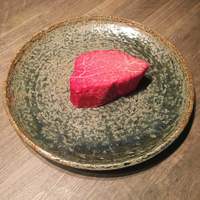 USHIGORO S. NISHIAZABU - 