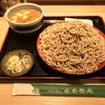 味奈登庵 - 牛せいろそば  大盛り！