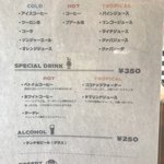 シンガポール ホーカーズ - 