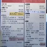 シンガポール ホーカーズ - 