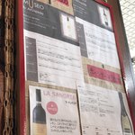 シンガポール ホーカーズ - 