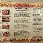 シンガポール ホーカーズ - 