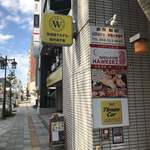 シンガポール ホーカーズ - 