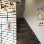 シンガポール ホーカーズ - 