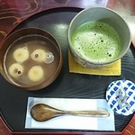 和カフェ あんべぇ - 
