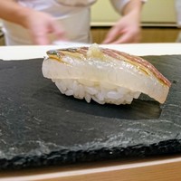匠 鮨 おわな - サヨリの昆布〆