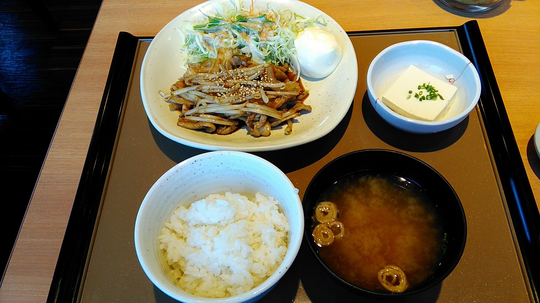 やよい軒 浜松有玉店 name=