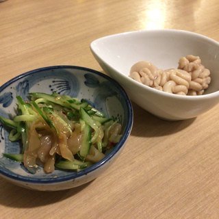 和食 すぎむら_0