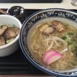 麺食堂とまと - 