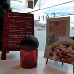 ヴァニエール - 卓上