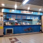 Soft Drink Bar TTI - 