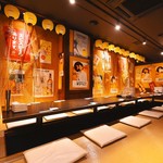 九州酒場 ななつぼし 星ヶ丘店